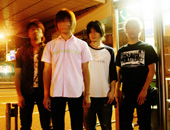 VOLA & THE ORIENTAL MACHINE