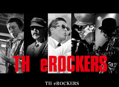 TH eROCKERS