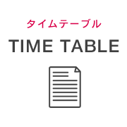 timetable