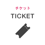 ticket