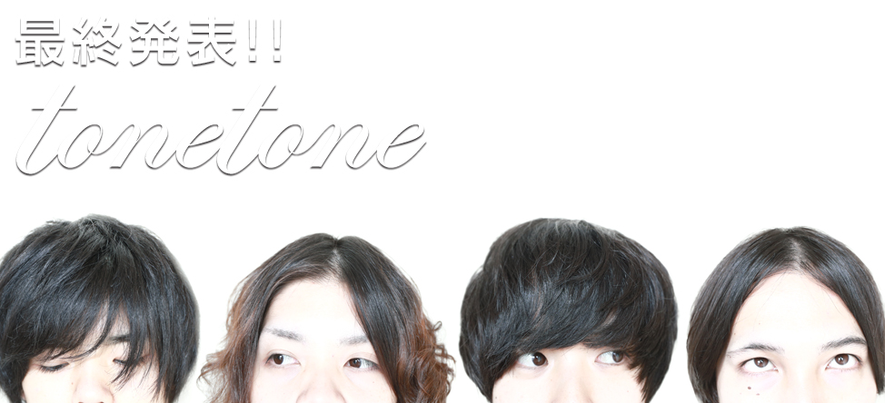 tonetone