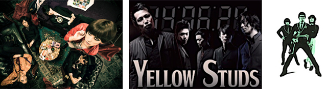 2015年1月27日（火）