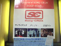 IMGP09321.jpg