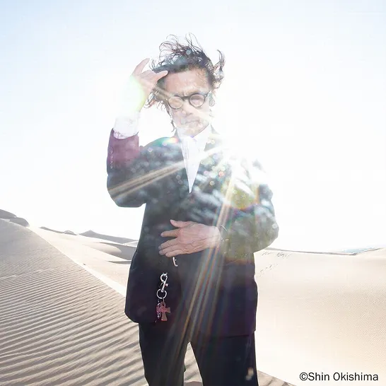 立花ハジメ + Hm