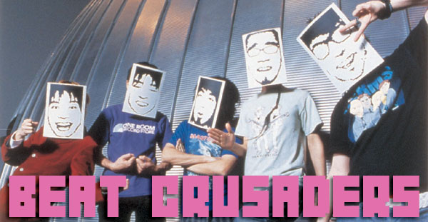 Beat Crusaders