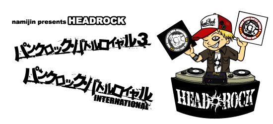 pNbNEogC3 + INTERNATIONAL