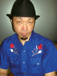 PATCH (Radio Caroline)