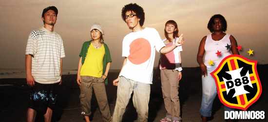 DOMINO88