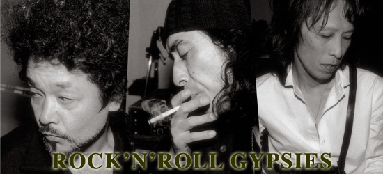 ROCK'N'ROLL GYPSIES