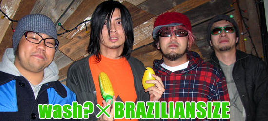 wash?~BRAZILIANSIZE
