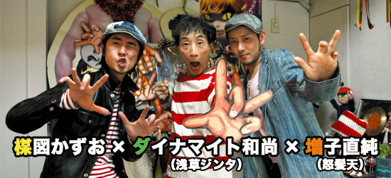 }~_Ci}Cgai󑐃W^j~qi{Vj