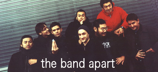 the band apart