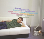 Speak Japanese,Amarican