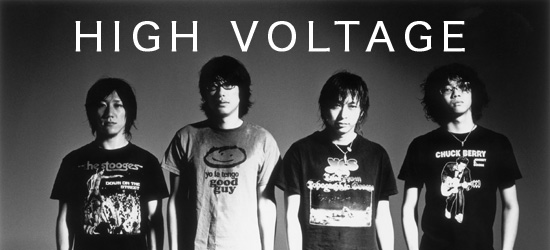 HIGH VOLTAGE