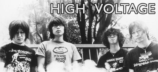 HIGH VOLTAGE