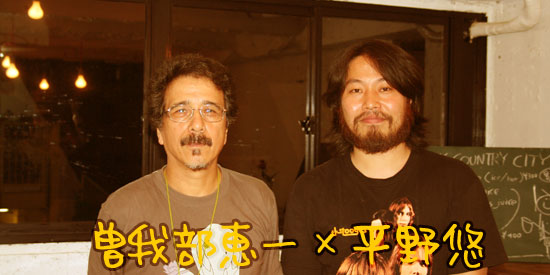 �]�䕔�b��&times;����I