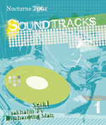 Nocturne Tour Sound Tracks -music chapter1-