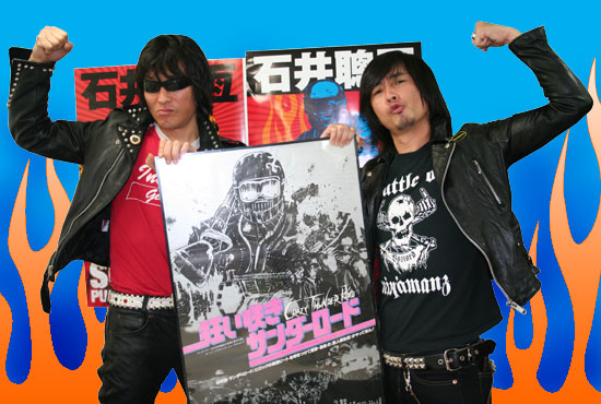 セイジ Guitar Wolf 石井聰亙 増子直純 怒髪天 06年10月号 Web Rooftop