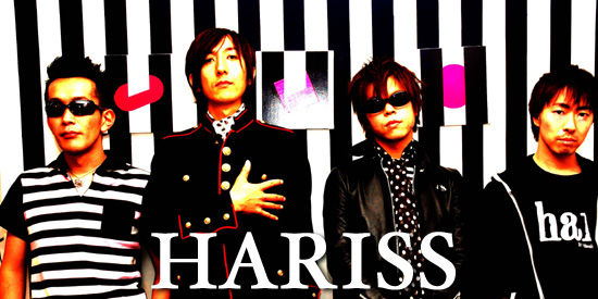 HARISS