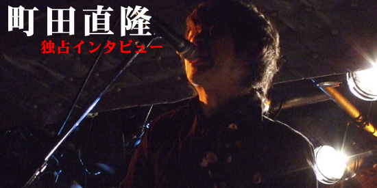 ���c���� �Ɛ�C���^�r���[