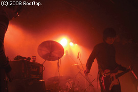 cruyff in the bedroom