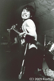 リザード「コンプリート・ワークス・オブ・ブック・オブ・チェンジス」 LIZARD - The Book Of Changes : Complete Works Of (USED 10xCD