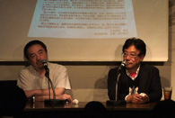 cD vWFNgV[Y Vol.2`wځx剮NƌuHƊv`