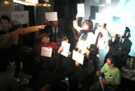 20Iʂ presentsuICp[RcIv