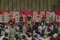 @̐āI`lی@ċہIAs[̉sL^`