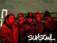 SUNSOWL