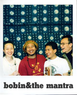 bobin&the mantra