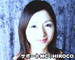 HIROKO
