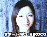 HIROKO