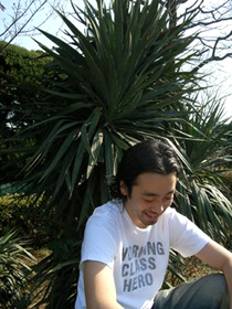 PALM ECHO.jpg