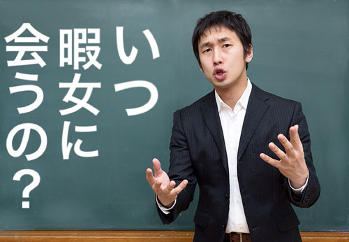 lofta140602josidaisei3