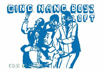 銀杏BOYZ×LOFTコラボレーションTシャツデザインアップ