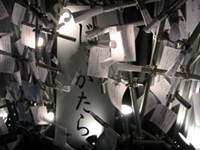 �C�x���g�ʐ^