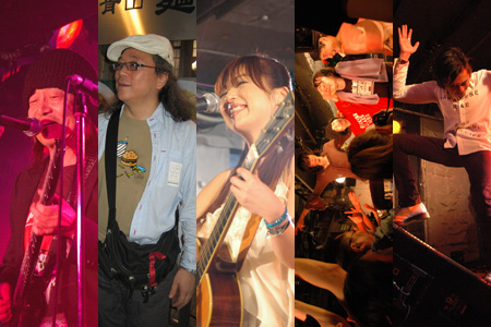 ロフト紳士淑女録 Who are youA¨??