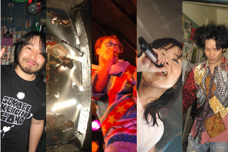 ロフト紳士淑女録 Who are you?