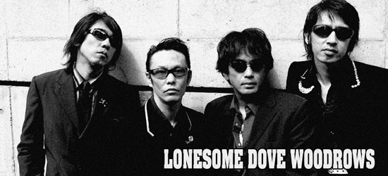 LONESOME DOVE WOODROWS