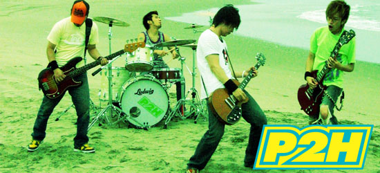 P2H