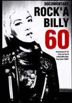 CANDY / DOCUMENTARY ROCK'A BILLY 60