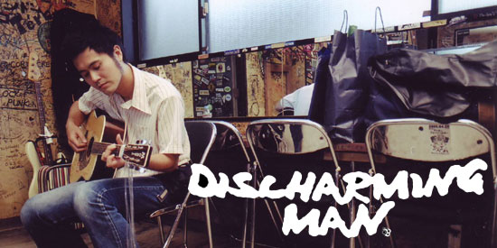 Discharming man