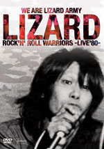 ROCK'N' ROLL WARRIORS -LIVE '80-