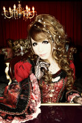 『HIZAKI & TERU ギタートーク ~METALについて~ Special Dinner Talk』