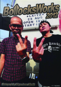『Bollocks Works 2012』刊行記念 ロックフォトグラファー座談会!