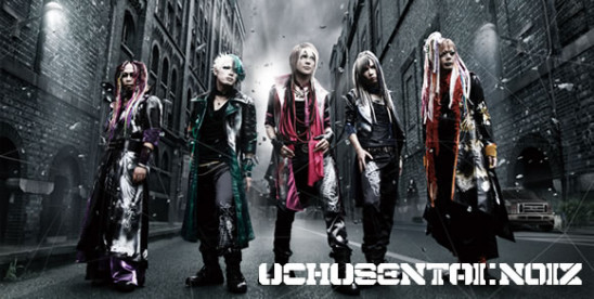 MUSIC MONSTER 777 MAJESTIC CIRCUS TOKYO 7 YAMATOプロデュース