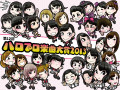 第12回ハロプロ楽曲大賞2013