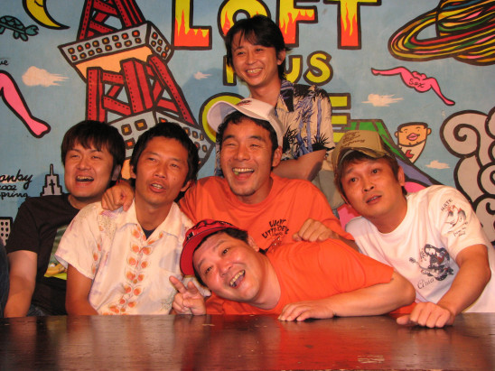 太陽様を囲む会 vol.13」 - LOFT PROJECT