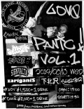 「LOVE PANIC! Vol.1」